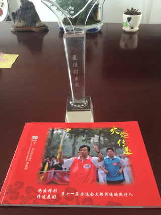 資質(zhì)證書(shū)